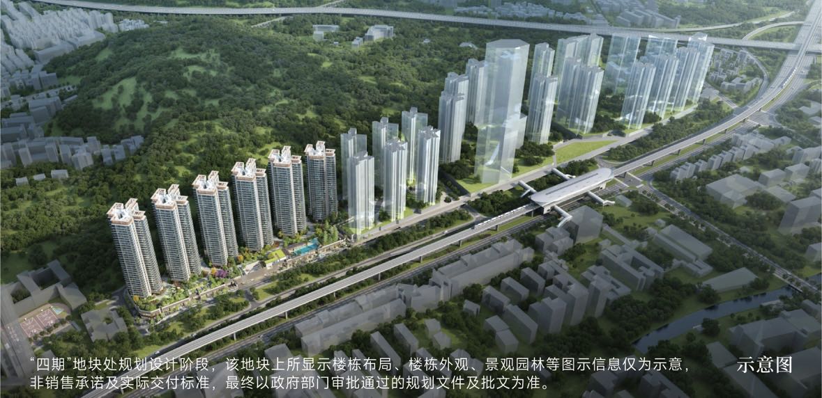 颐安乐宸 售楼处在售 8 3 — 1 3 3平米，送精装修交付