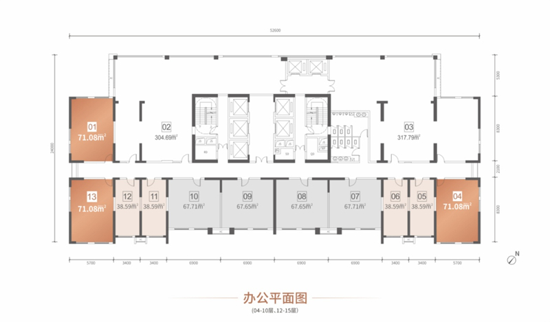 中房翰林门 7 1 平米