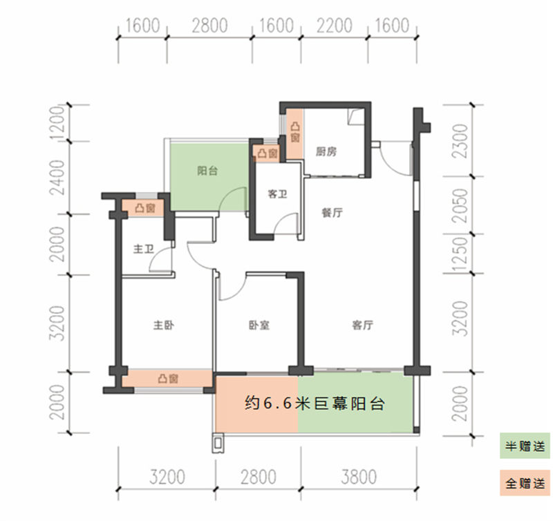 德洲朗诗麓园  9 5 平米