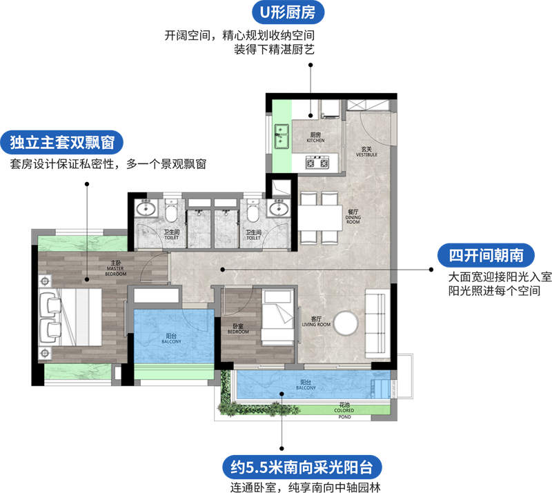保利领秀海  8 5 平米